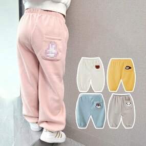 Girls Casual Pants Manufacturer - Kindergarten Beam Boys Sports Fart Pants Baby Big PP Pants