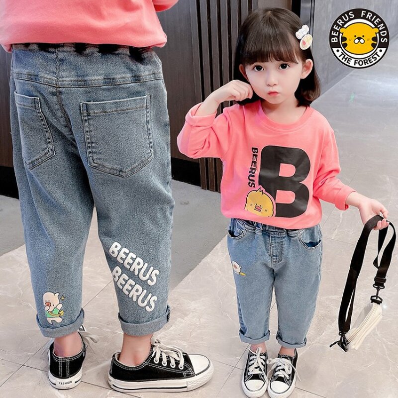 Children's Pants Manufacturer - Spring Autumn New Children's Autumn Treasure Trousers Wild Baby Jeans