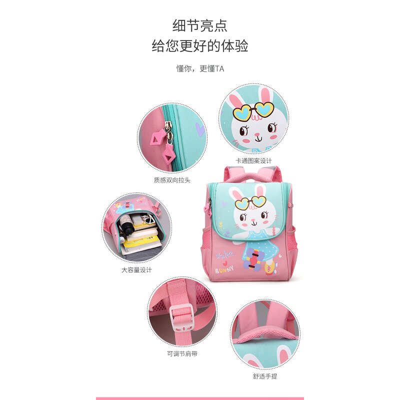 Children's Space Bag Manufacturer - New Girl Cute Kindergarten School Bag for 3-6 Years Small Medium Class Baby