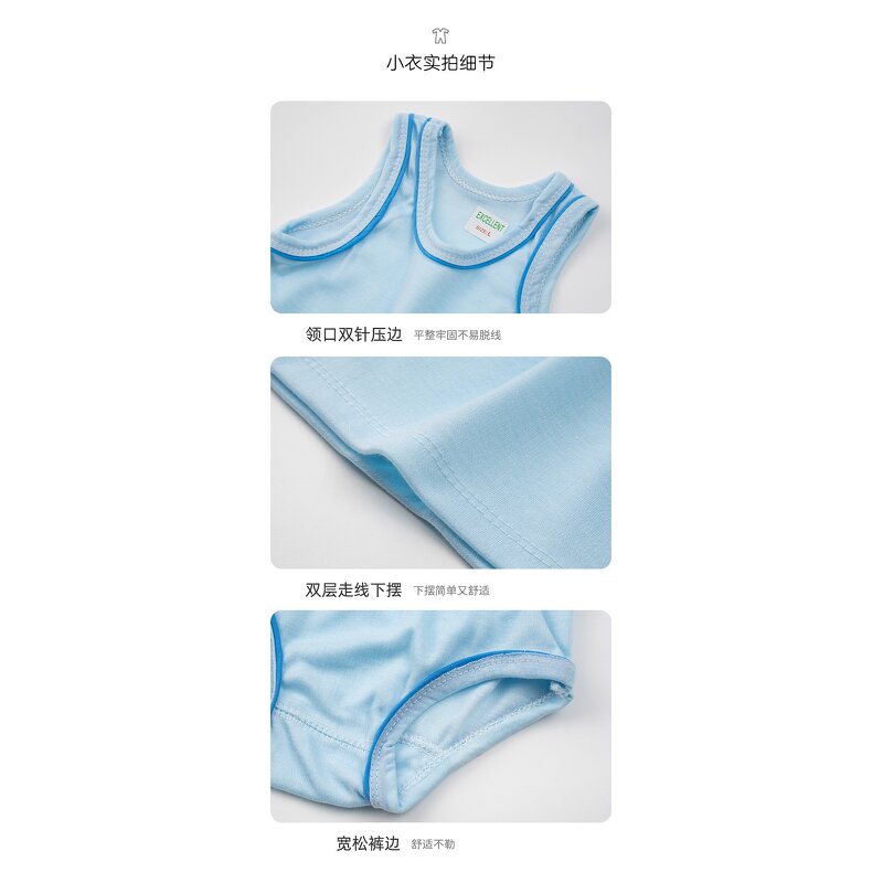 Newborn Baby Set Manufacturer - 25 Summer New Style Base Color Vest Cotton Pants Sleeveless Card Packaging Color Edge 2-piece