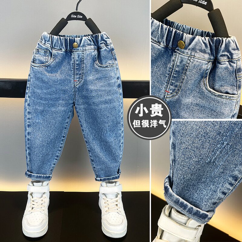 Boy Spring Pants Manufacturer - Ocean Baby Spring Autumn Casual Pants