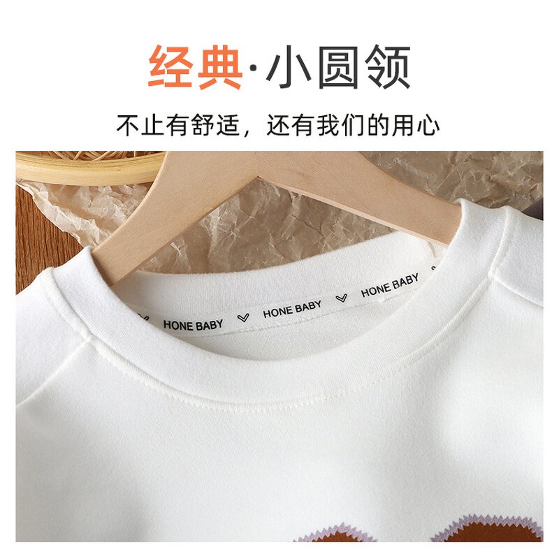 Children's Sweatshirt Manufacturer - 2025 New Stitching Trendy Single Spring Autumn Boys Outerwear Sports Loose Korean