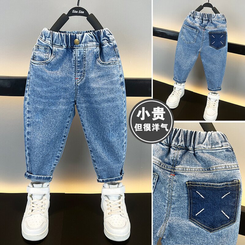 Boy Spring Pants Manufacturer - Ocean Baby Spring Autumn Casual Pants