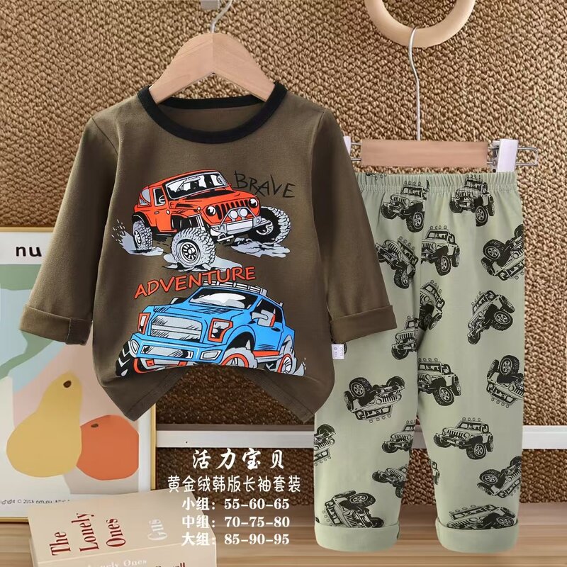 Children's Pajamas Manufacturer - 2025 Spring Autumn Printed Cartoon Casual Home Clothes Suit Factory