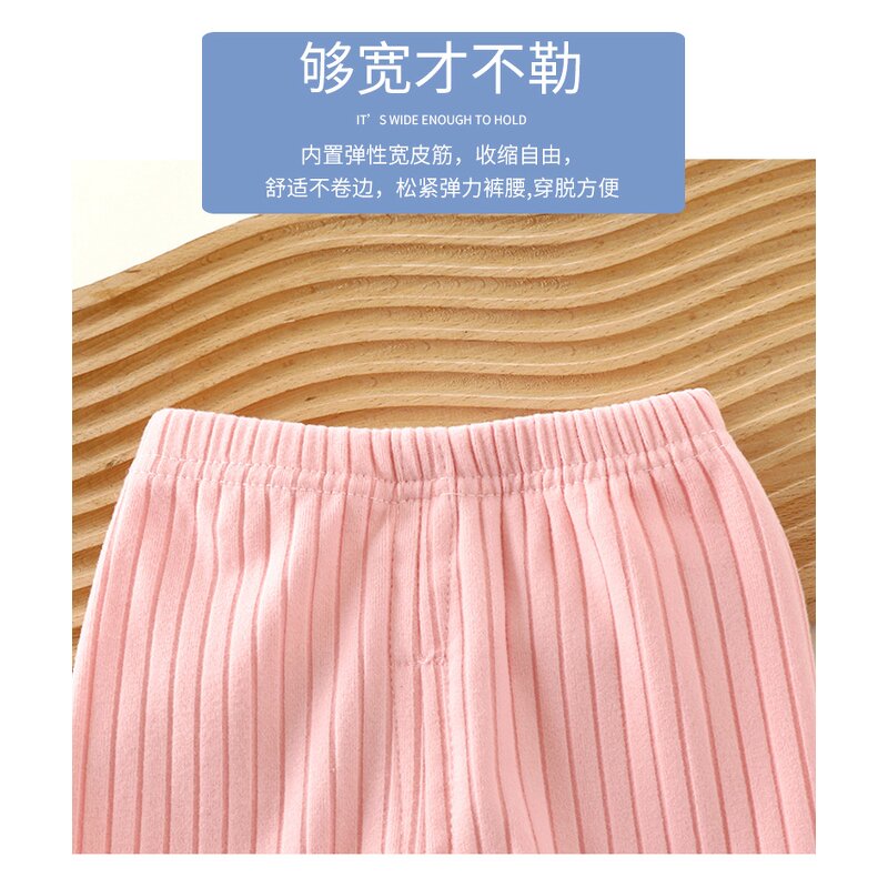 Children's Underwear Suit Manufacturer - 1-8 Years Autumn New Style Boys Velvet Girls Baby Ribbed Home Clothes
