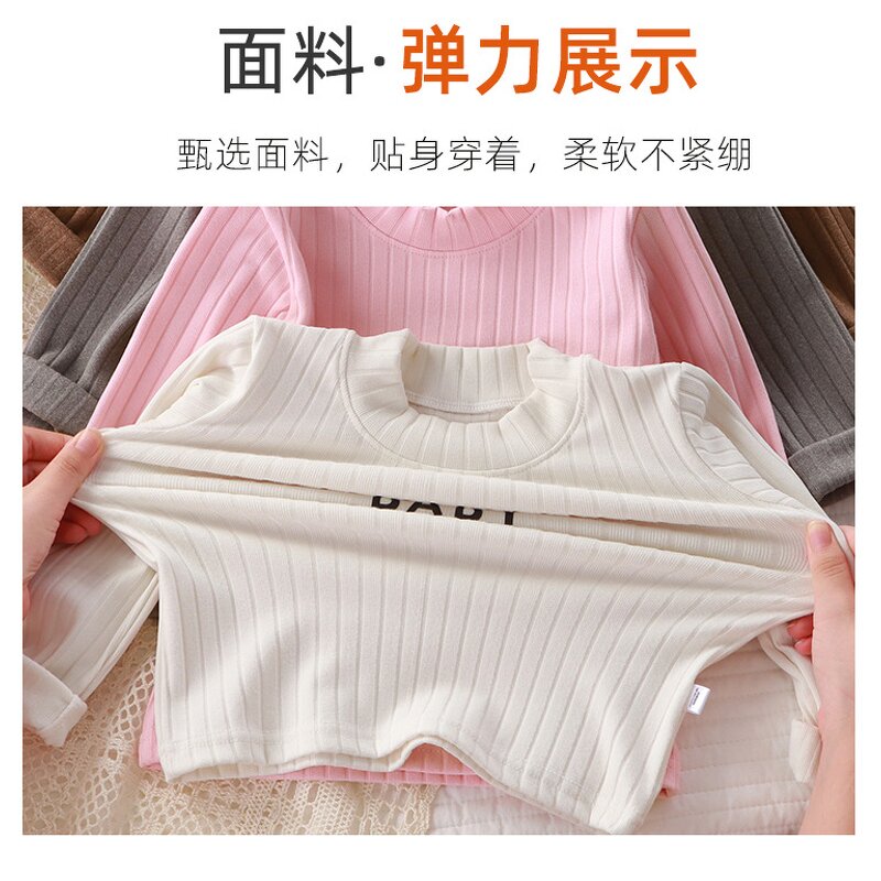 Children's T-shirt Manufacturer - 2025 Autumn Winter German Velvet Medium High Collar Long Sleeve for Boys Girls