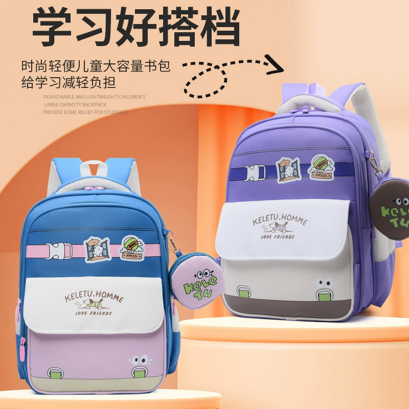 Elementary School Student Backpack Manufacturer - 25 New Boys Girls Waterproof Large Capacity Lightweight Wear-resistant
