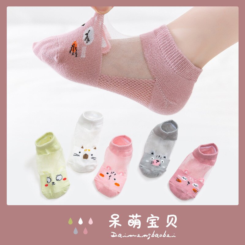 Children's Socks Manufacturer - 5 Pairs Set Summer Thin Mesh Boat Card Silk for Boys Girls