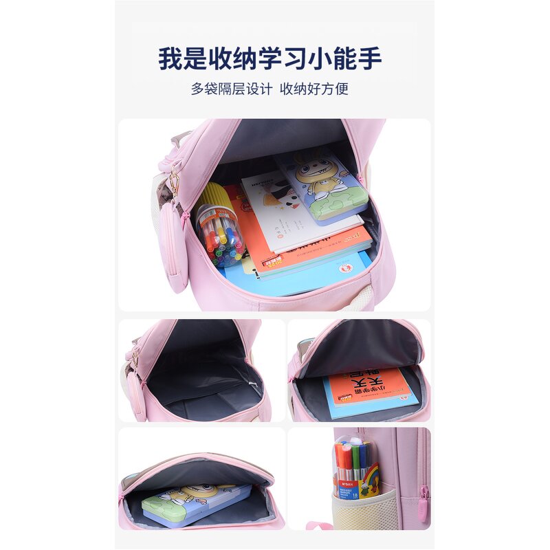 Elementary School Student Backpack Manufacturer - 25 New Boys Girls Waterproof Large Capacity Lightweight Wear-resistant