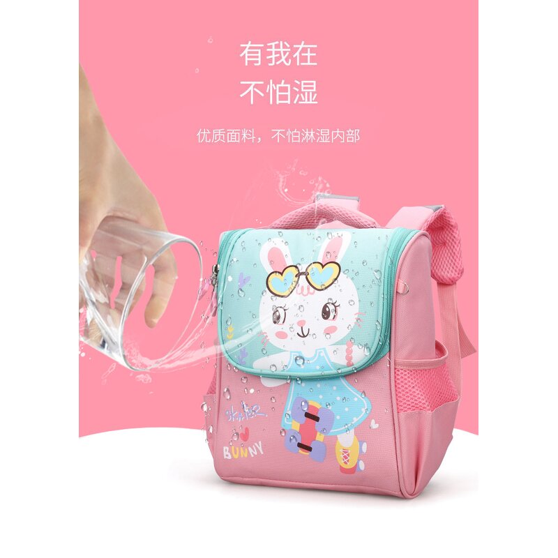 Children's Space Bag Manufacturer - New Girl Cute Kindergarten School Bag for 3-6 Years Small Medium Class Baby