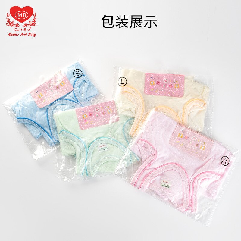 Newborn Baby Set Manufacturer - 25 Summer New Style Base Color Vest Cotton Pants Sleeveless Card Packaging Color Edge 2-piece