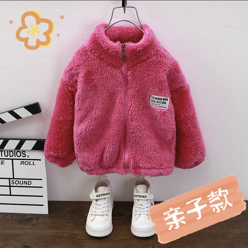 Children's Jacket Manufacturer - Autumn Winter Plus Velvet Boys Girls Coral Velvet Ingredients Warm 2023 Hot Sales