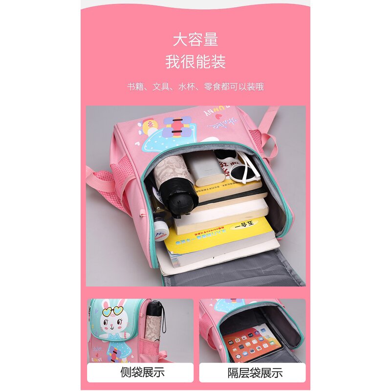 Children's Space Bag Manufacturer - New Girl Cute Kindergarten School Bag for 3-6 Years Small Medium Class Baby