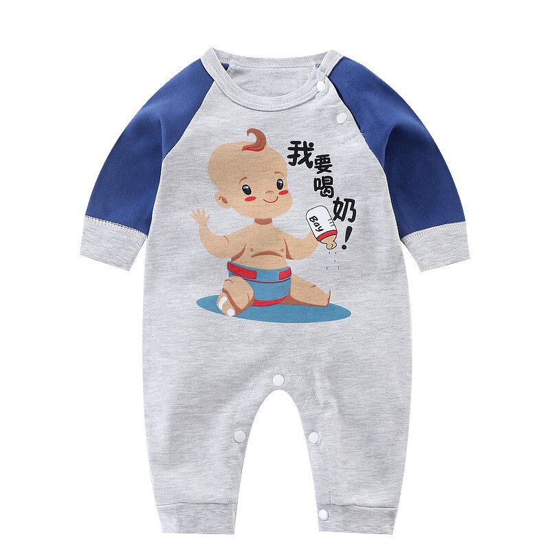 Baby Jacket Manufacturer - Hot-selling Spring Autumn New Harbin Sleeping Cotton Climbing Baby Clothing
