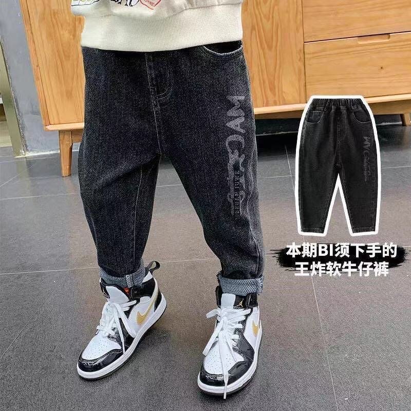 Children's Pants Manufacturer - New Trousers Boys Foreign Childhood Casual Pants