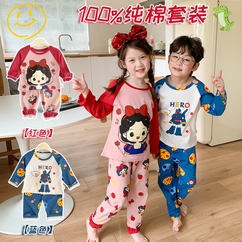 Children's Pajamas Manufacturer - Pure Cotton Cartoon Long-sleeved 2-piece Set Big Children Cotton Air Conditioning