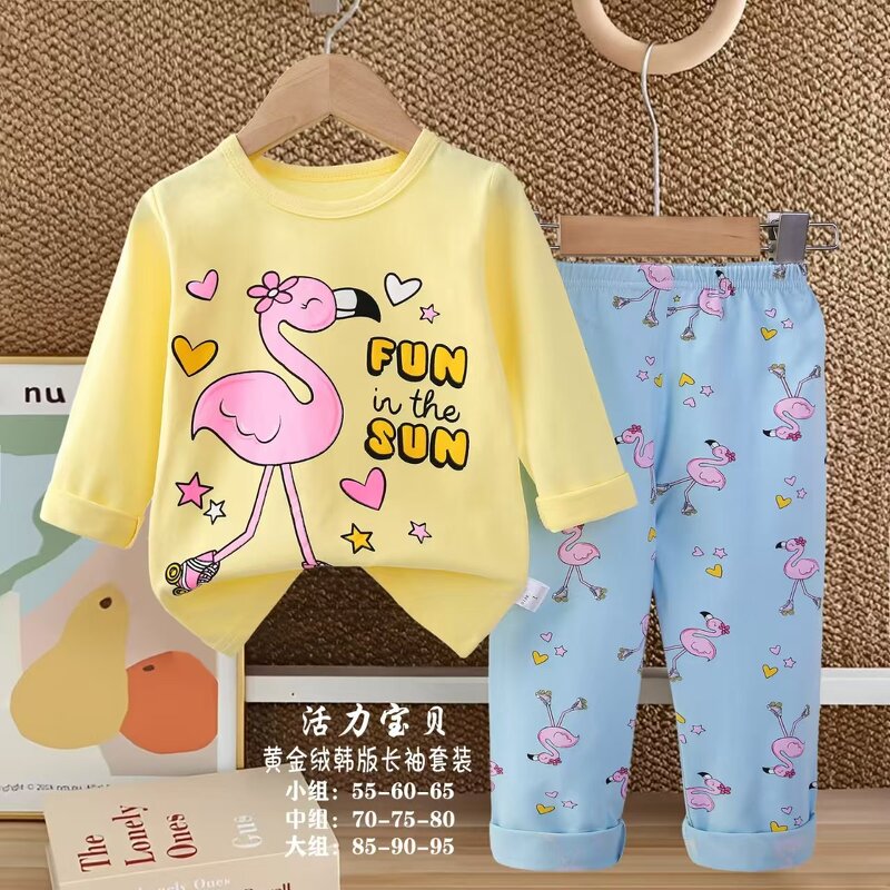 Children's Thermal Underwear Suit Manufacturer - 0-10 Years Casual Boys Girls Autumn Winter Baby Factory