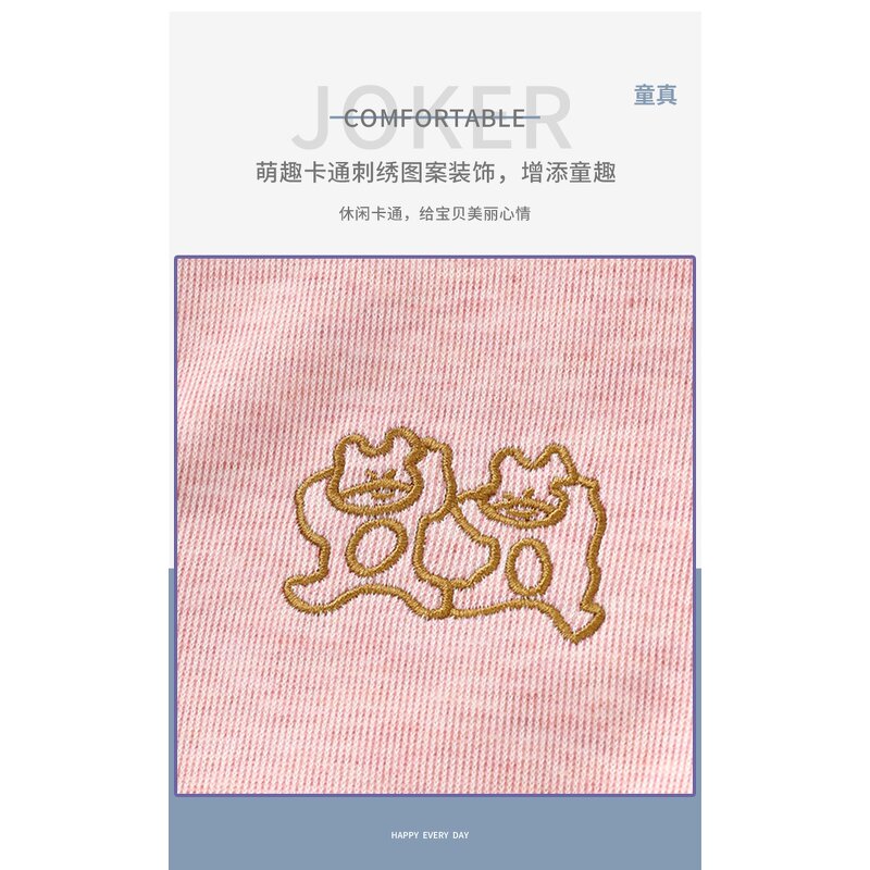 Children's Suits Manufacturer - Autumn New Girls Outerwear Autumn Style Net Celebrity Stylish Sports Leisure 2-piece & OEM