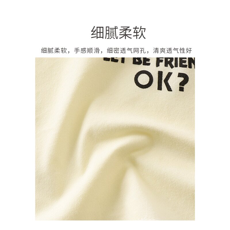 Children's Short-sleeved Shorts Suit Manufacturer - 1-5 Years Pure Cotton Summer New Boys Korean T-shirt Girls