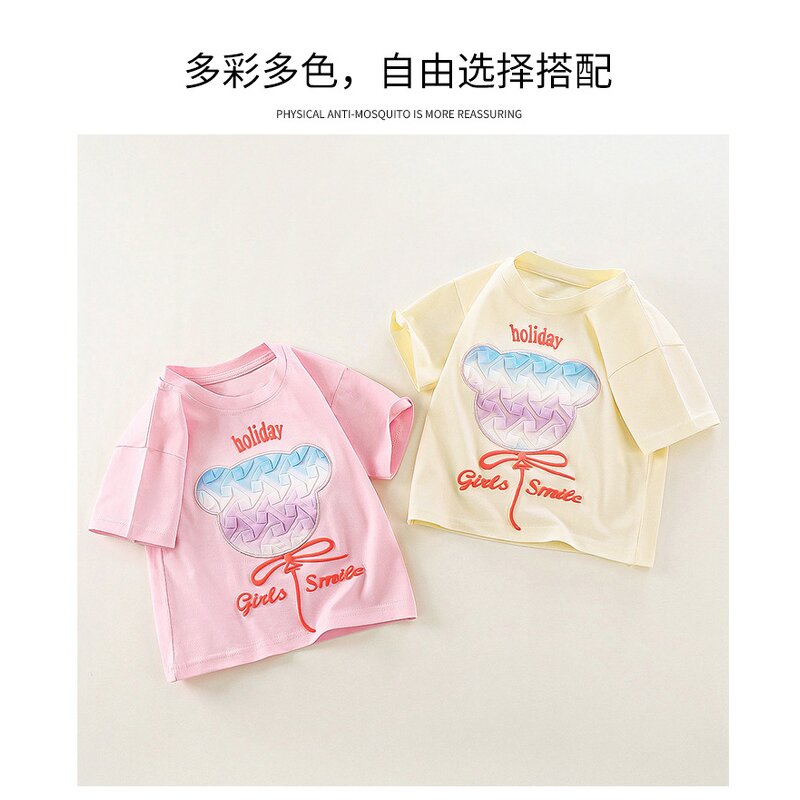 Children's T-shirt Manufacturer - Pure Cotton Short-sleeved Female Embroidery Patch Korean Loose Top