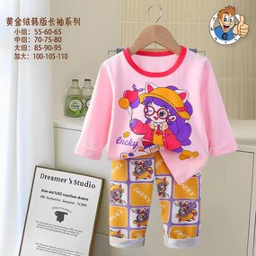 Children's Underwear Suits Manufacturer - 2025 Autumn Winter Cotton Home Clothes Long-sleeved Pajamas