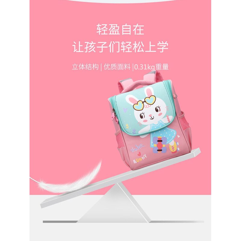 Children's Space Bag Manufacturer - New Girl Cute Kindergarten School Bag for 3-6 Years Small Medium Class Baby