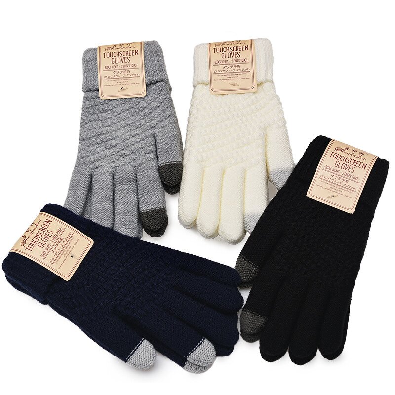 Winter Gloves Manufacturer - 2022 Magic Knit Self Heating Touch Screen Warm Stretch Cycling Outdoor Sports for Women Men