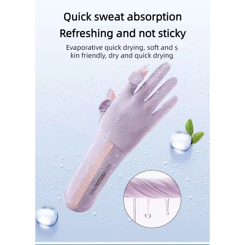 Sunscreen Gloves Manufacturer - Summer Driving Cycling UV Proof Sunshade Ice Silk Touch Screen for Women