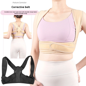 Posture Corrector Manufacturer - Upper Back Brace for Women Invisible Upper Support Straightener