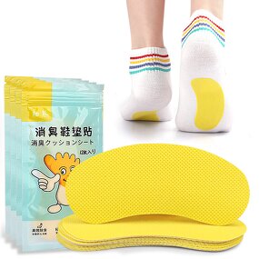 Shoe Deodorant Stickers Manufacturer - Outdoor and Foot Deodorant Shoe Odor Removal Lemongrass Fresh Stickers