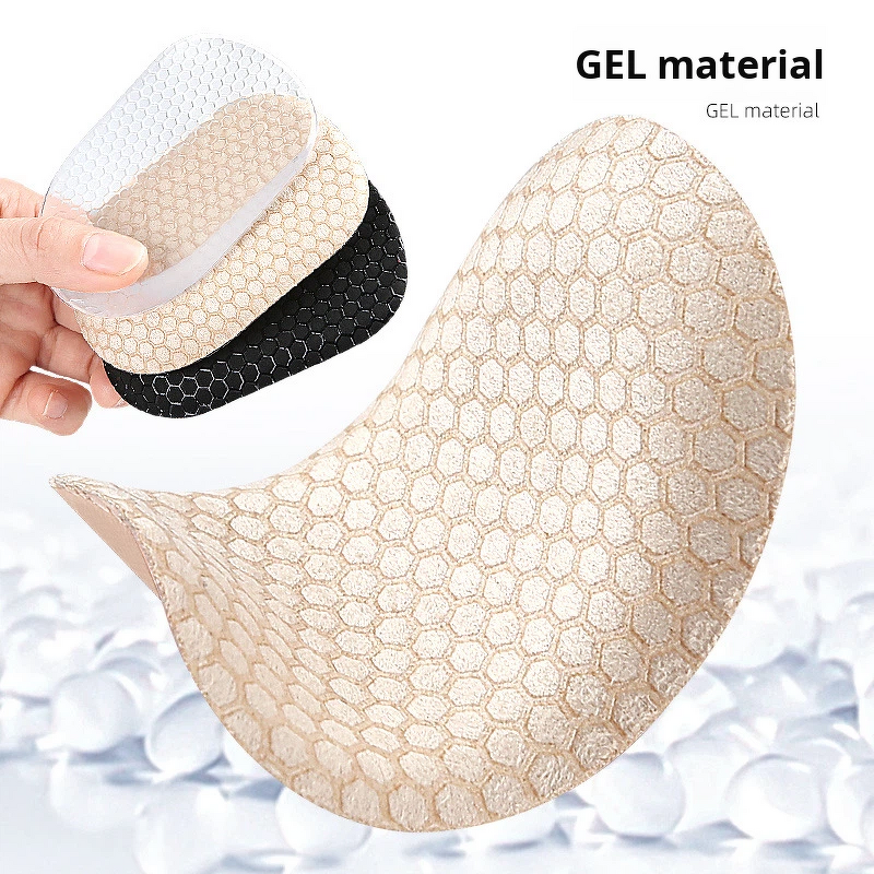 Height Increase Insoles Manufacturer - Gel Heel Shoe Lift Insert Achilles Tendon Cushion for Men Women