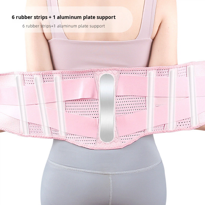 Back Brace Manufacturer - for Lower Back Pain Women with 7 Stays Adjustable Lumbar Support Belt for Pain Relief