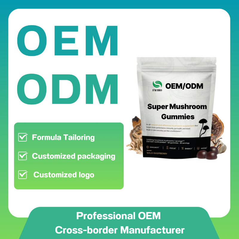 Lion's Mane Gummies Factory - OEM/ODM Premium Mushroom 60 Pellet Extract