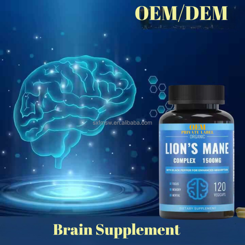 Lion's Mane Capsules Factory - OEM/ODM Organic Extract Memory Concentration