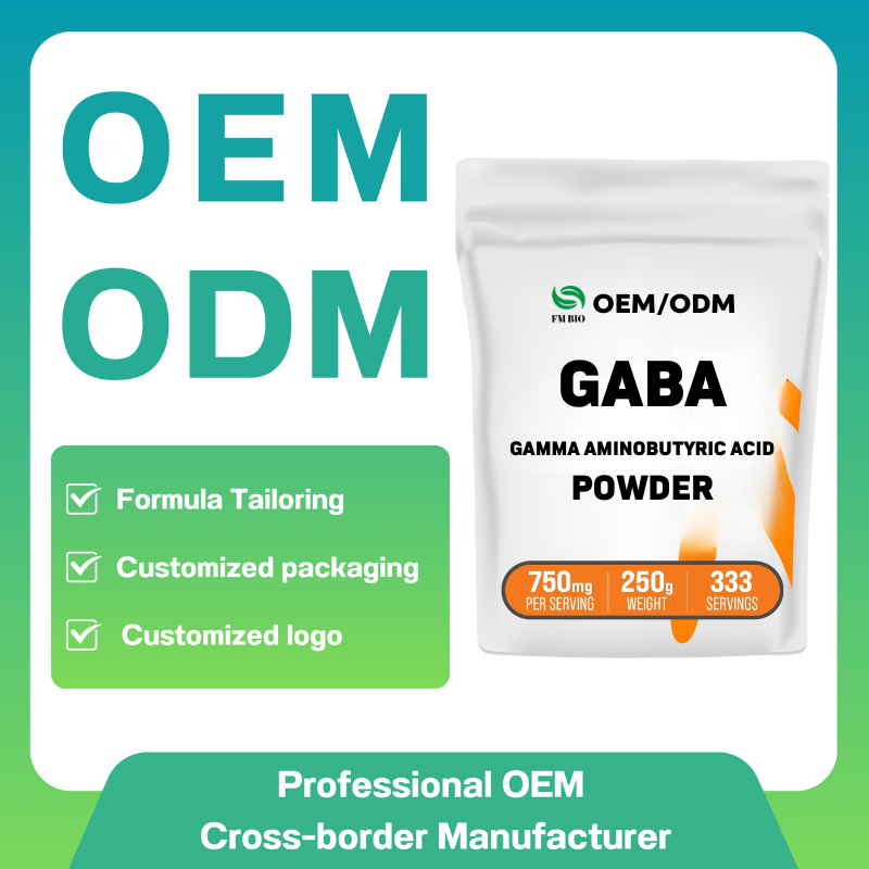 GABA Powder Pills Factory - OEM/ODM Sleep Aid Supplement for Adults