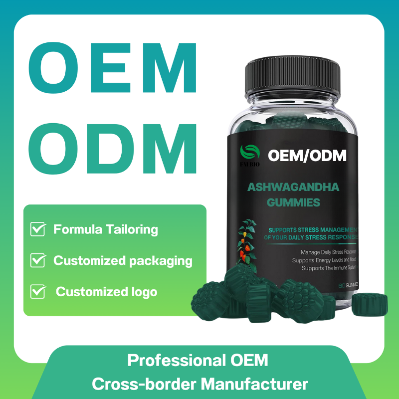 Ashwagandha Gummies Manufacturer - OEM/ODM Male Enhancement 1000mg Maca