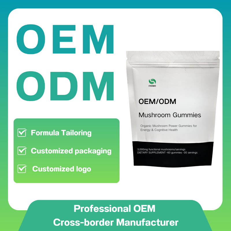 Mushroom Gummies Factory - OEM/ODM Ultimate Blend 12 Superfoods Chaga