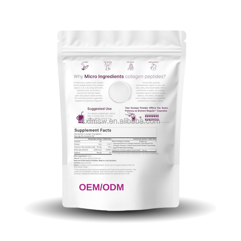 Collagen Complex Powder Manufacturer - 5 Type I II III V X with Biotin