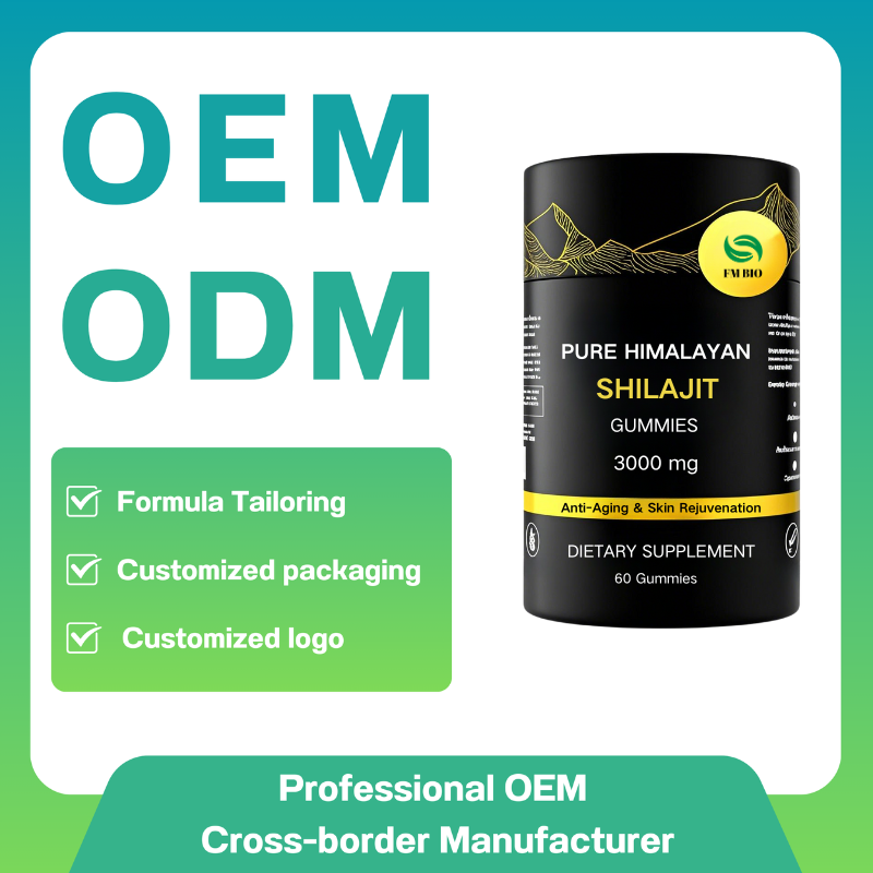 Shilajit Gummies Factory - OEM/ODM Wholesale Himalayan Gold Fast Shipping