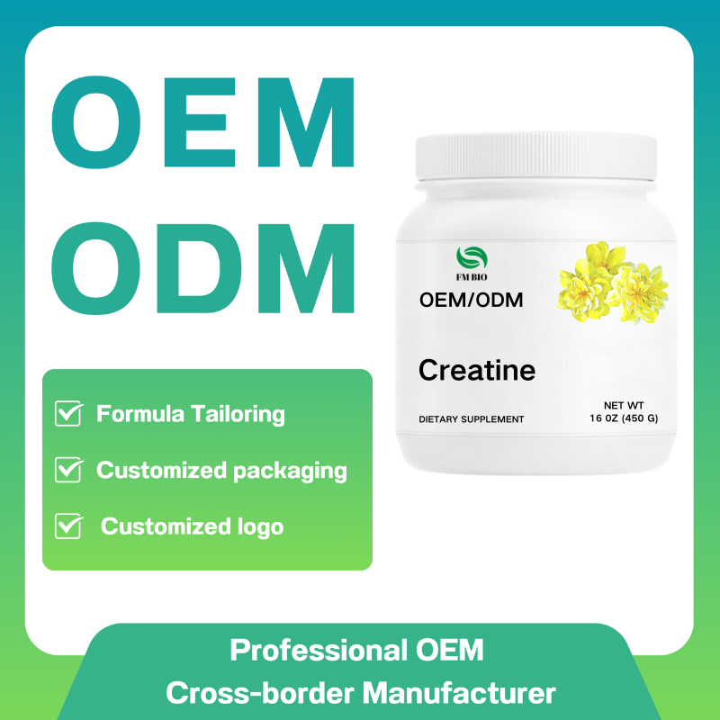 Creatine Monohydrate Powder Factory - OEM Private Label Pure Pre-Workout
