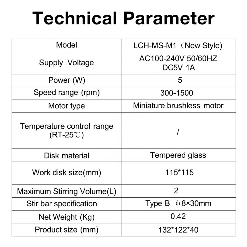 Magnetic Stirrer Manufacturer - Laboratory Plastic 2L Perfume Liquid Small Mixer 1500rpm Portable Lab Stirrers