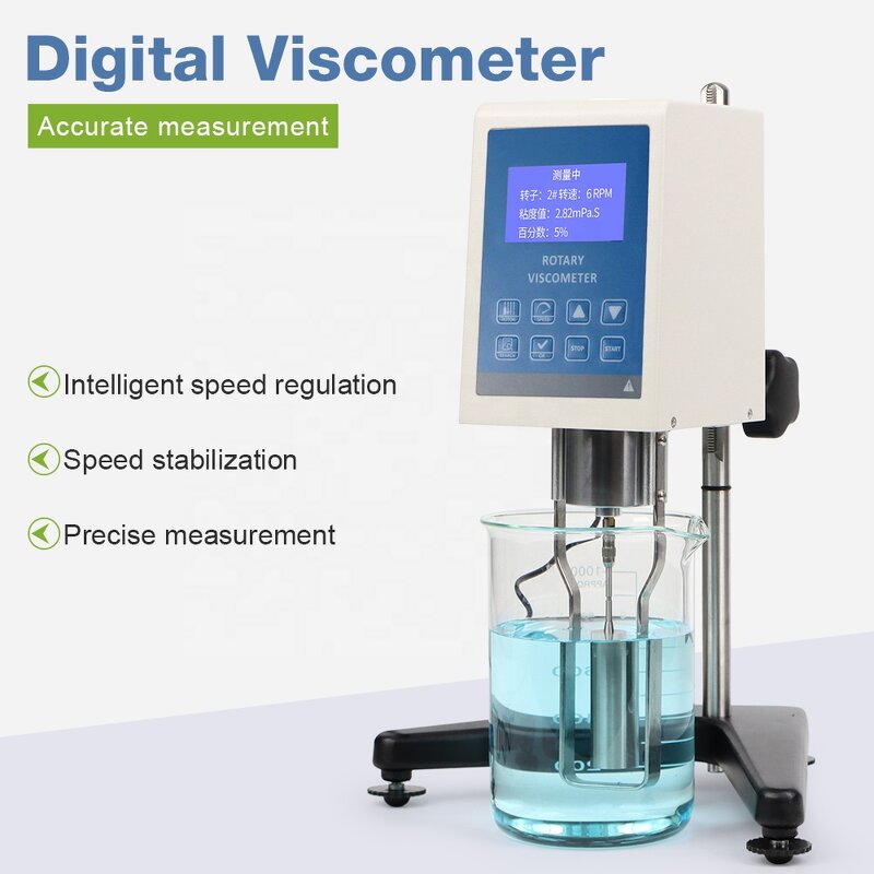 Viscometer Manufacturer - NDJ-5S Portable Price Laboratory Viscosimeter Digital Price for Cosmetic