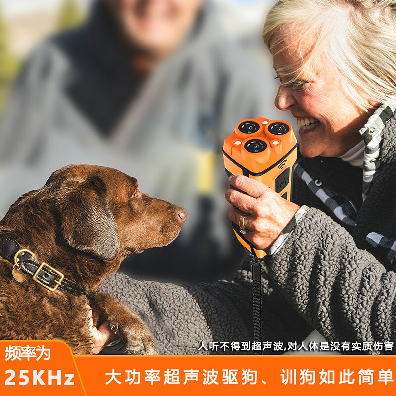 Ultrasonic Bark Stopper Manufacturer - 2025 Wholesale New Rechargeable Repeller Portable Repellent Device