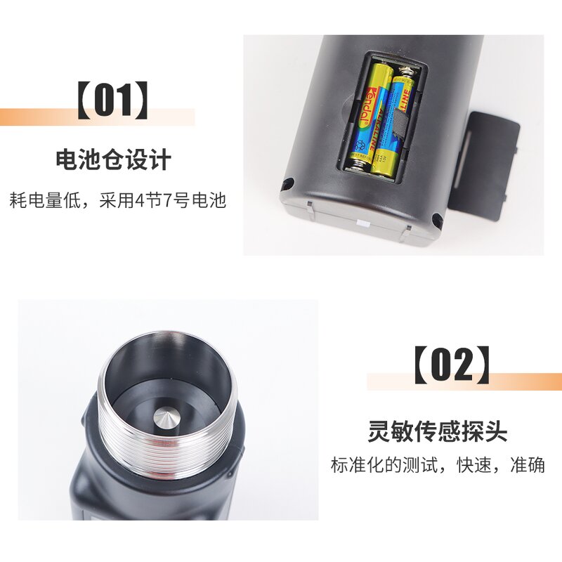 Grain Moisture Meter Manufacturer - New Arrivals Portable MG-PRO Grain Water Detector Humidity Analyzer