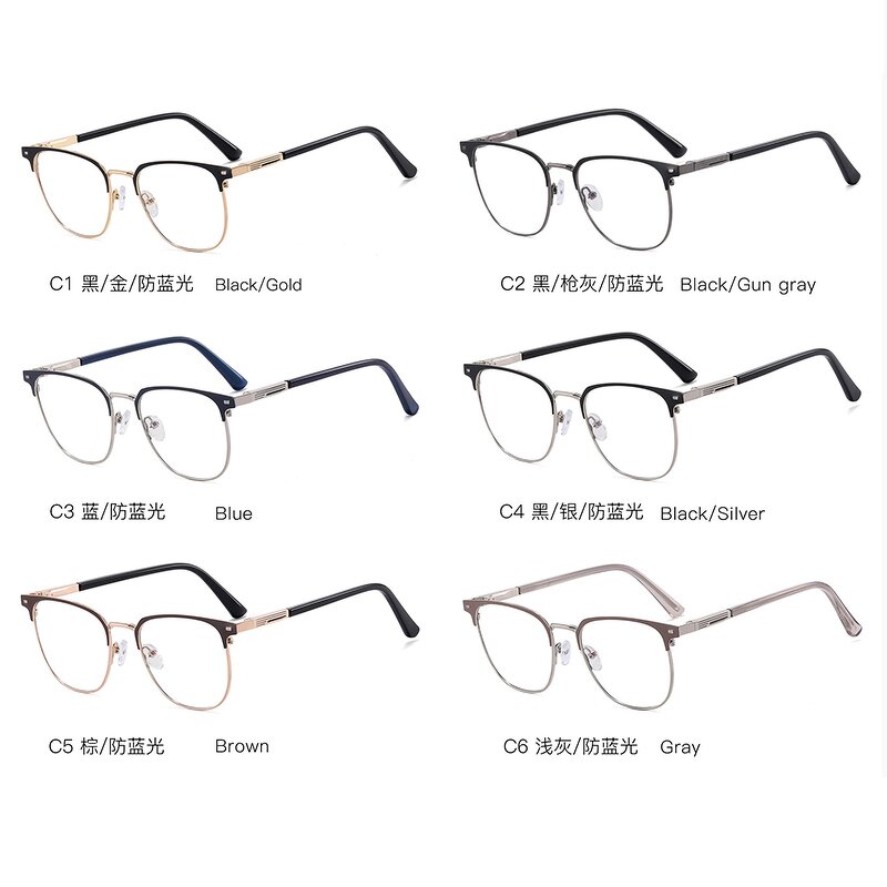 Eyeglasses Frames Manufacturer - Rivet Square Metal Artistic Eyebrow Frame Anti Blue Light