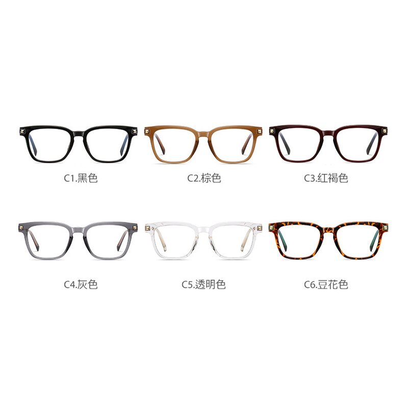 Optical Frames for Women Manufacturer - Large Square Slingshot Design Metal Frame Anti Blue Light