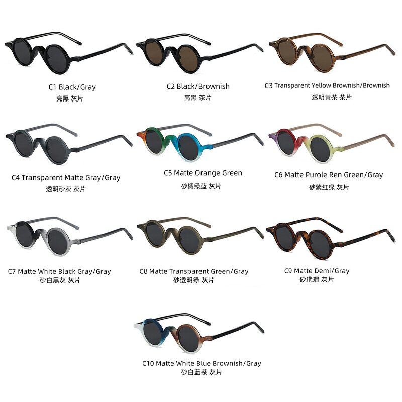 Y2K Sunglasses Manufacturer - UV400 Retro Round Acetate Frame