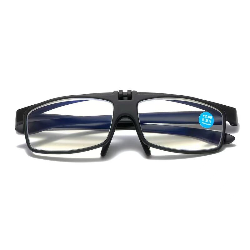 Reading Glasses Manufacturer - Portable Flip up Lenses Square Frame HD Optical