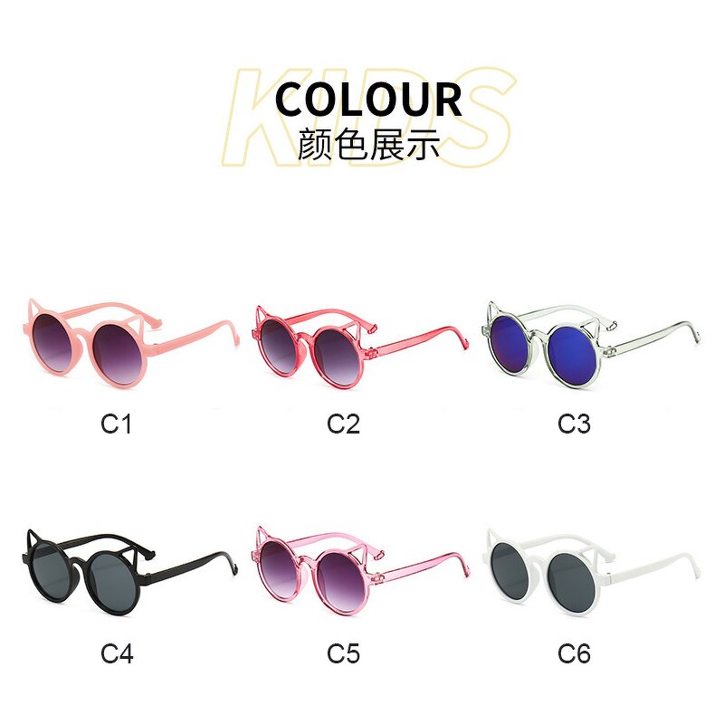 Children's Sunglasses Manufacturer - Colorful Cat Ear Round Frame Cartoon for Boys & Girls