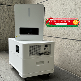 Solar Inverter Manufacturer - LUSEN Hybrid 3000W MPPT Off-Grid AC 220V-240V IP65 Home Use Dual/Triple Output 60Hz